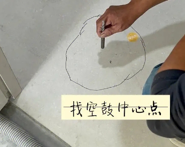 贺州市瓷砖空鼓维修公司分享砂料配比不正确在瓷砖铺贴过程中可能导致以下问题